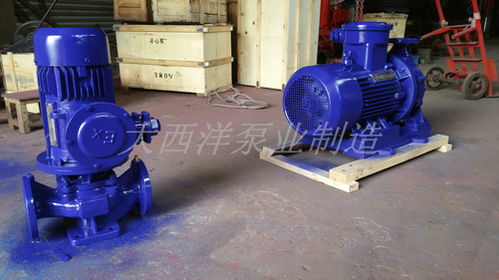 离心泵的工作原理与应用解析